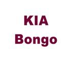 KIA Bongo
